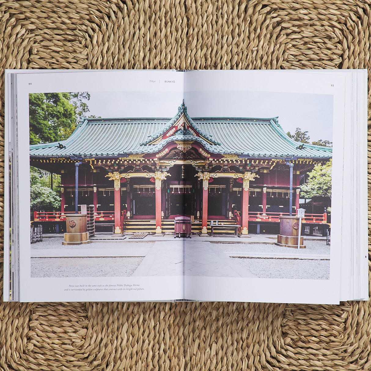 Tokyo: The Extraordinary Guide