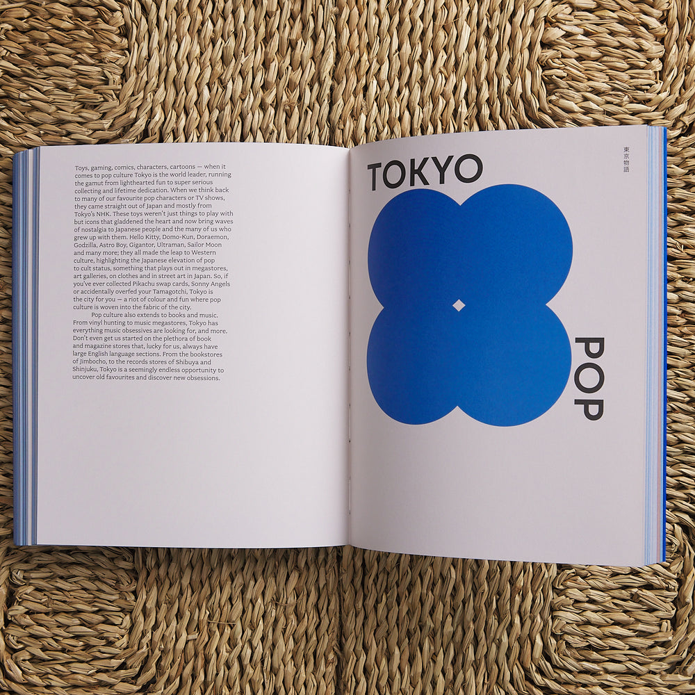 Target Tokyo Book Tokyo Story – Sage and Clare