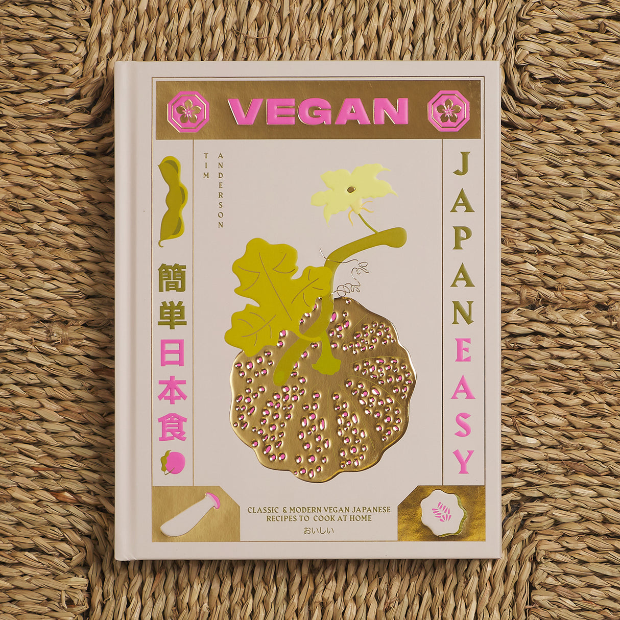 Vegan Japaneasy