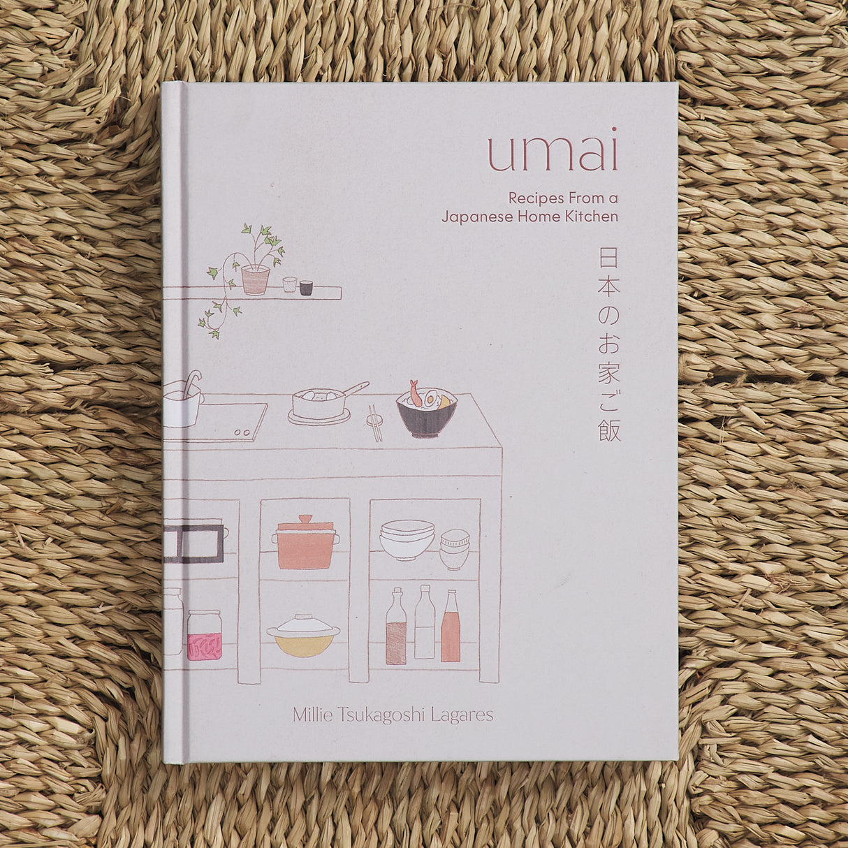 Umai