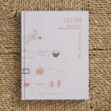 Umai