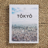 Tokyo: The Extraordinary Guide