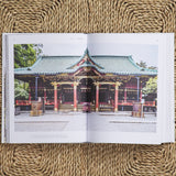 Tokyo: The Extraordinary Guide